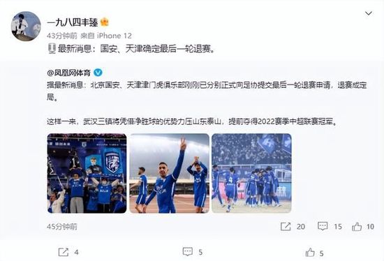 国产精品福利一区二区三区